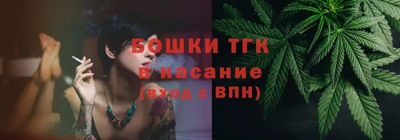 Каннабис OG Kush  mega как войти  Катайск  где продают  